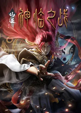 制服诱惑av